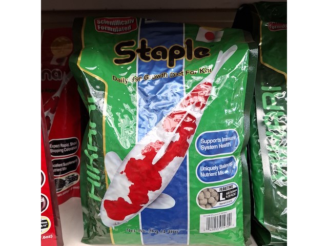 Partij visvoer o.a. colombo, hikari - afbeelding 36 van  46