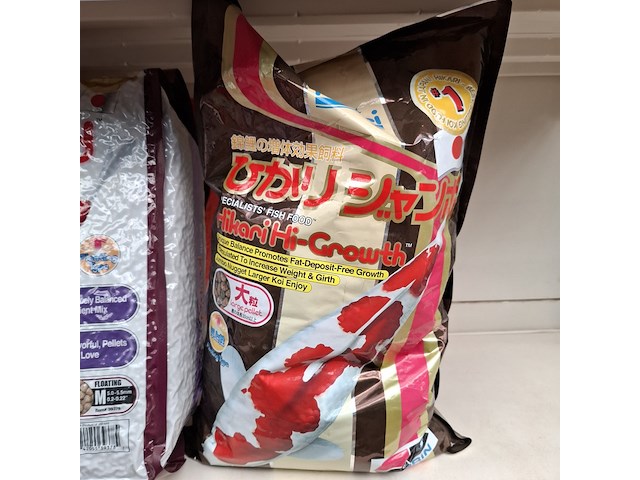 Partij visvoer o.a. colombo, hikari - afbeelding 38 van  46