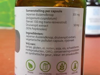 Partij vitamines, diverse soorten en merken o.a. proviform resveratrol & kala b-complex - afbeelding 8 van  14