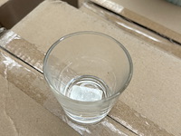 Partij vloerkleden en kleine glazen - afbeelding 6 van  6