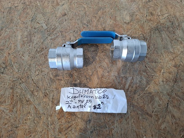 Partij water kogelafsluiters en water kogelkranen dumatco - afbeelding 38 van  39