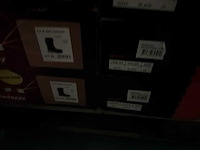 Partij werkschoenen - afbeelding 6 van  14