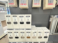 Partij winkelvoorraad - afbeelding 2 van  7