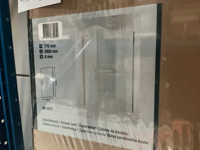 Pasa giro qp-g77 douche nisdeur - afbeelding 2 van  3