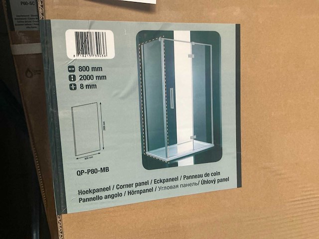 Pasa qp-p80-mb douche zijwand 80cm (6x) - afbeelding 3 van  3
