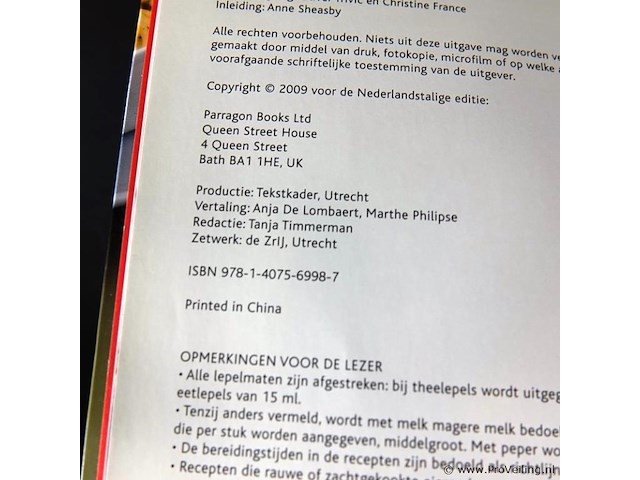 Pasta - afbeelding 2 van  5