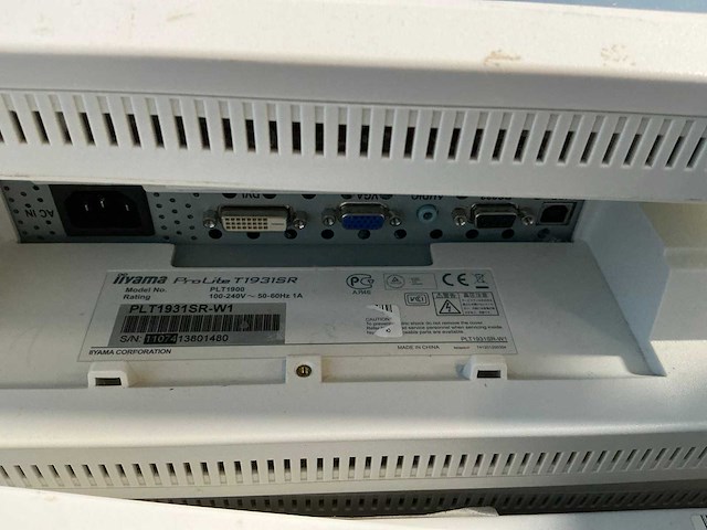 Patiëntmonitor (12x) - afbeelding 6 van  7