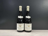 Patrick javilier puligngy-montrachet levrons 2021 (2x) - afbeelding 1 van  3