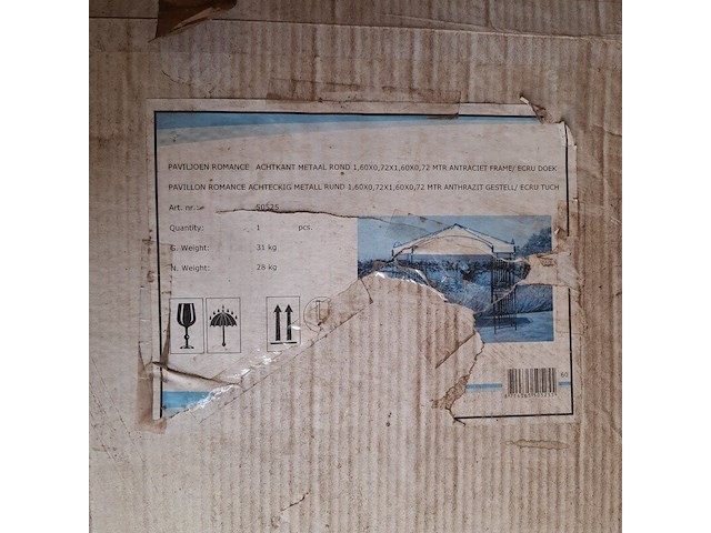 Paviljoen romance - afbeelding 2 van  3