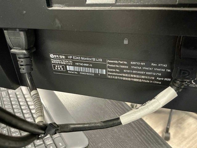 Pc opstelling - afbeelding 6 van  7