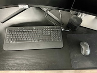 Pc opstelling - afbeelding 1 van  3