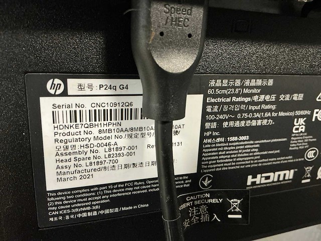 Pc opstelling - afbeelding 6 van  8