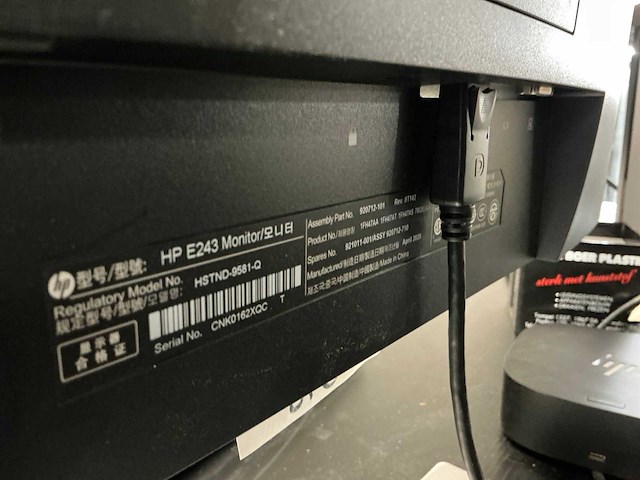 Pc opstelling - afbeelding 7 van  8