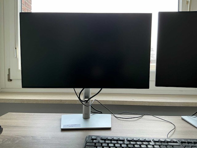 Pc opstelling - afbeelding 2 van  5