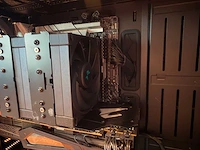 Pc specialist gaming desktop - afbeelding 1 van  11