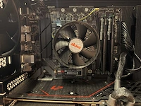 Pc specialist gaming desktop - afbeelding 10 van  10