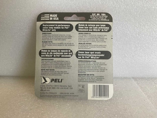 Peli 1904 xenon lamp module (3x) - afbeelding 3 van  3