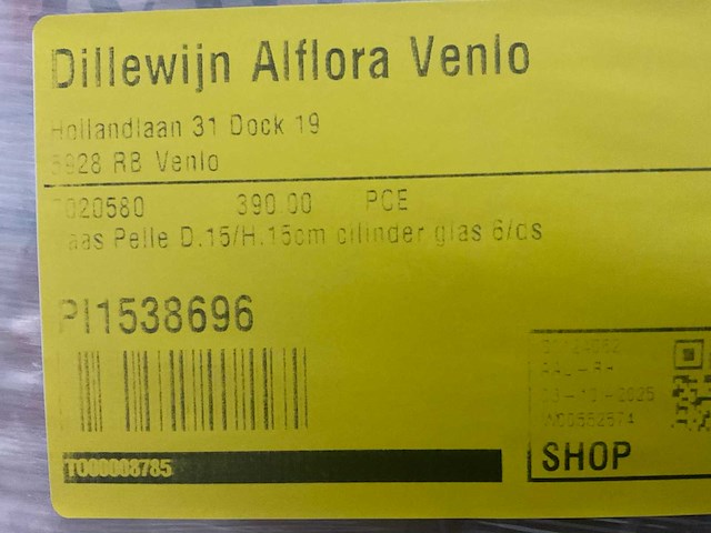 Pelle cilinder vazen - afbeelding 4 van  5