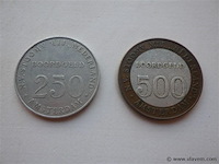 Penningen boordgeld amsterdam - 250 en 500 - afbeelding 2 van  3
