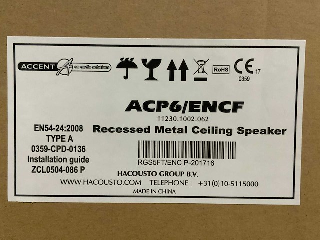 Penton - metal ceiling - speaker (3x) - afbeelding 8 van  8
