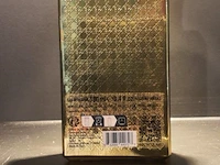 Perris gold collection eau de parfum shining moon - afbeelding 2 van  2