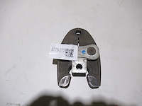 Persbek uponor - afbeelding 1 van  1