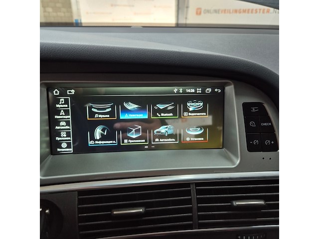 Personenauto, audi, 2.4 pro line, 2006 - afbeelding 15 van  39