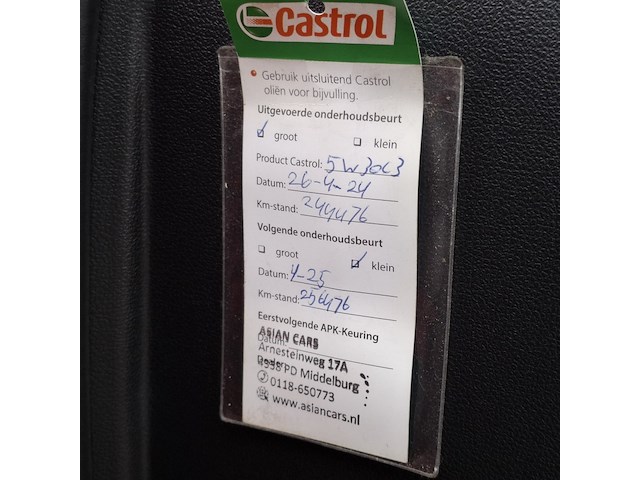 Personenauto audi, a1 1.4, bouwjaar 2011 - afbeelding 22 van  51