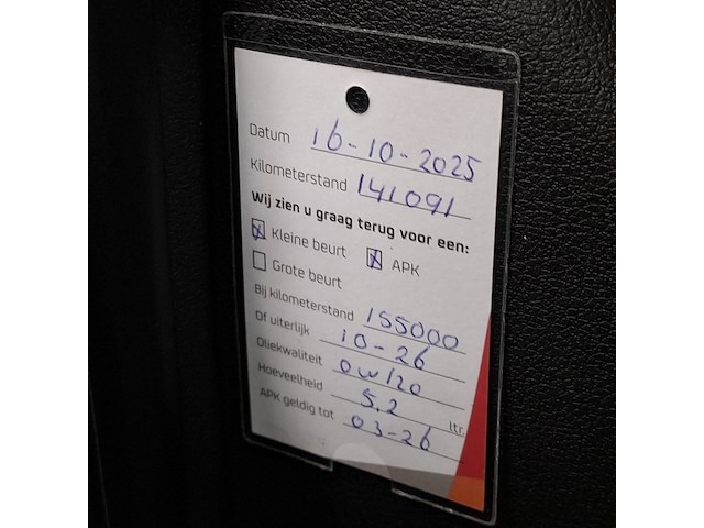 Personenauto, audi, a4 limousine, 2.0 tfsi ultra sport s line edition, 2017 - afbeelding 38 van  54