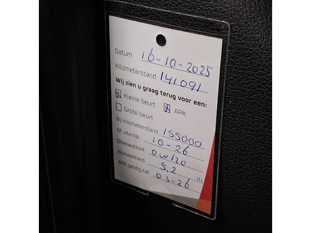 Personenauto, audi, a4 limousine, 2.0 tfsi ultra sport s line edition, 2017 - afbeelding 21 van  54