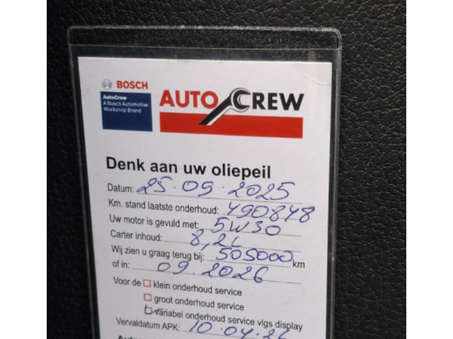 Personenauto, audi, a6 allroad quattro 3.0 tdi, 2007 - afbeelding 18 van  48