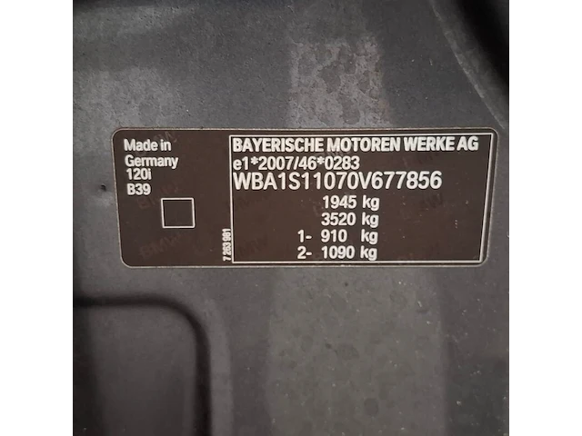 Personenauto, bmw, 1-serie, 120i centennial high executive, 2016 - afbeelding 57 van  74