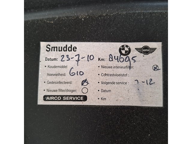 Personenauto, bmw, 3-serie touring, 318i business line, 2008 - afbeelding 57 van  67