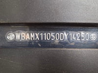 Personenauto, bmw, 5-serie touring, 520d high executive m sport, 2013 - afbeelding 55 van  64