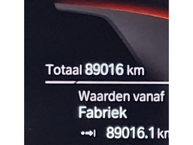 Personenauto, bmw, 5-serie touring, 530i high executive edition, 2021 - afbeelding 20 van  61