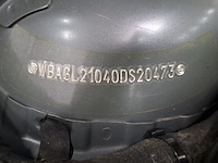 Personenauto, bmw, 730i - afbeelding 44 van  50