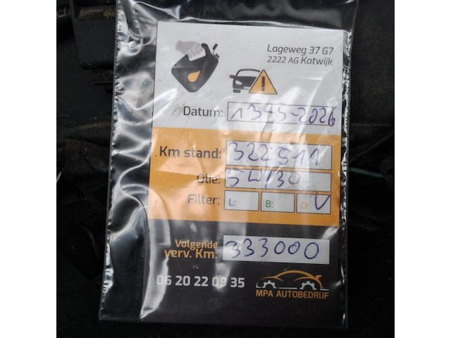 Personenauto, bmw, x5, 3.0i, 2004 - afbeelding 57 van  66