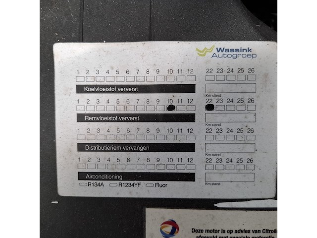 Personenauto, citroen, c1, 1.0-12v ambiance, 2008 - afbeelding 43 van  54