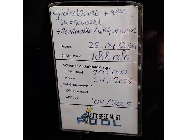 Personenauto, citroen, c1, 1.0-12v ambiance, 2010 - afbeelding 37 van  52