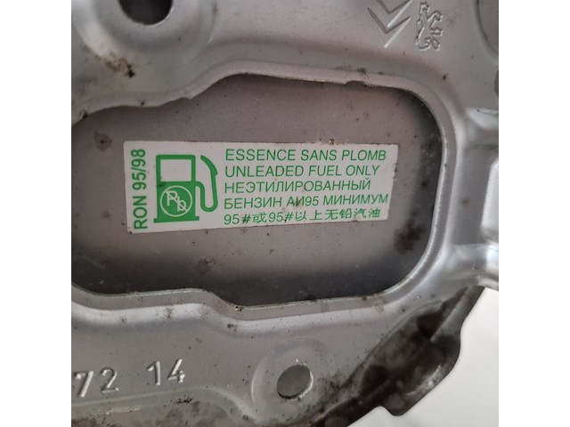 Personenauto, citroen, c1, 1.2 puretech shine - afbeelding 43 van  57