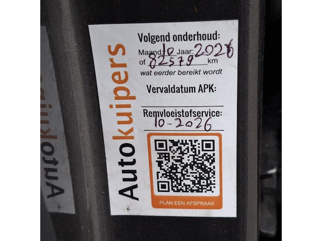 Personenauto, citroën, c3 - afbeelding 45 van  48