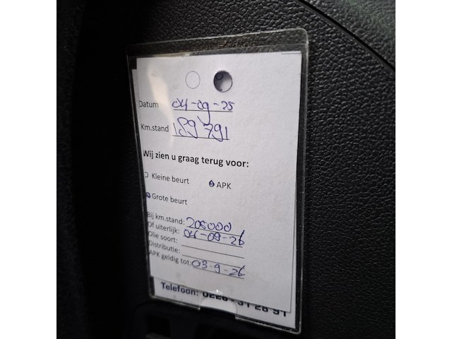 Personenauto, dacia, logan mcv, 1.6 lauréate, 2010 - afbeelding 41 van  58