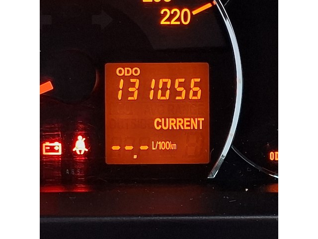 Personenauto, daihatsu, cuore, 1.0 premium, 2008 - afbeelding 21 van  56