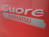 Personenauto, daihatsu, cuore, 1.0 premium, 2008 - afbeelding 49 van  56