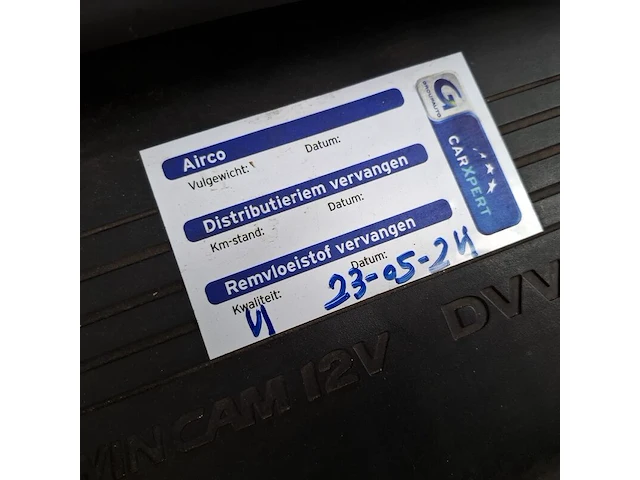 Personenauto, daihatsu, cuore, 1.0 premium, 2008 - afbeelding 62 van  71