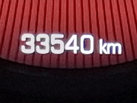 Personenauto, fiat, 1.4 t-jet abarth competizione 70th anniversary, 2019 - afbeelding 13 van  46