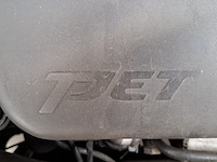 Personenauto, fiat, grande punto, 1.4-16v ed. lusso, 2007 - afbeelding 43 van  54