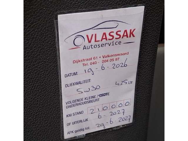 Personenauto, ford, 1.6-16v futura, 2006 - afbeelding 61 van  75