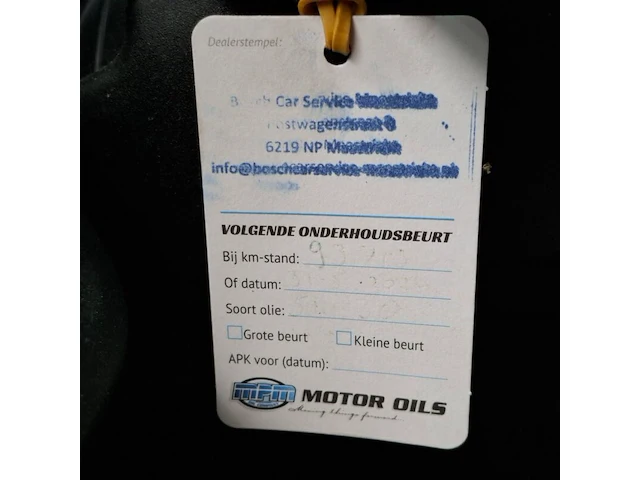 Personenauto, ford, fiesta, 1.25 trend, 2013 - afbeelding 61 van  76