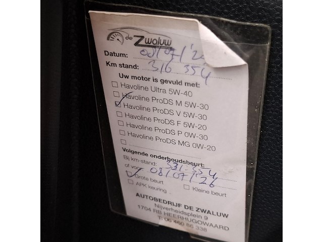 Personenauto, ford, fiesta, 1.6 tdci econetic titanium, 2012 - afbeelding 57 van  74
